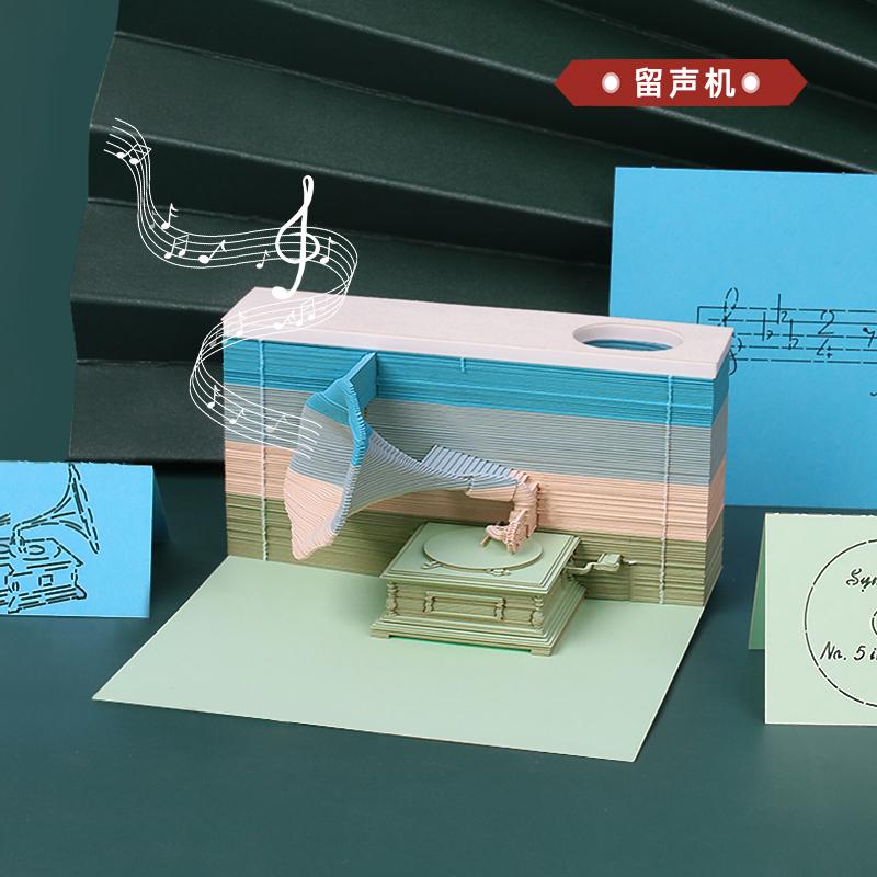便簽紙 撕出一件藝術(shù)品