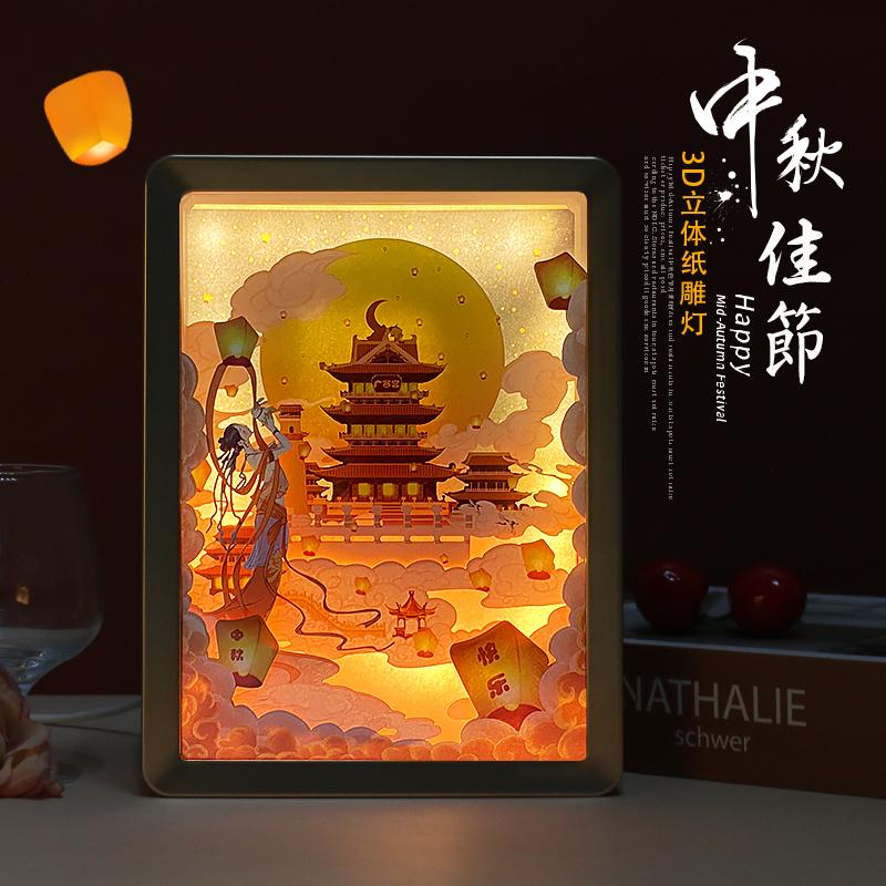 當(dāng)中秋遇上手工DIY，給你不一樣的精彩體驗(yàn)。