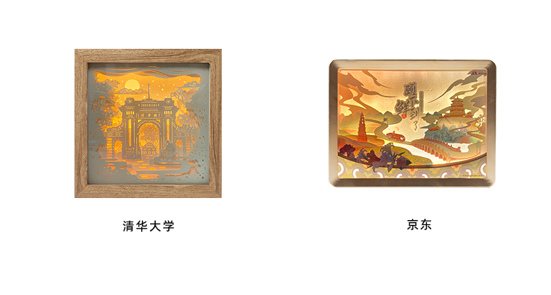 未標(biāo)題-1.jpg