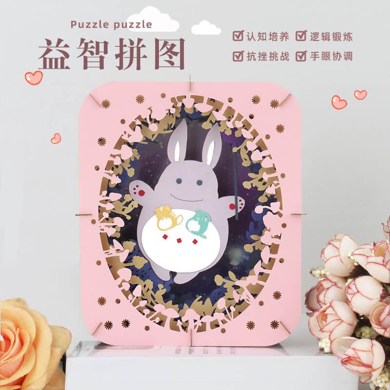 卡通紙拼