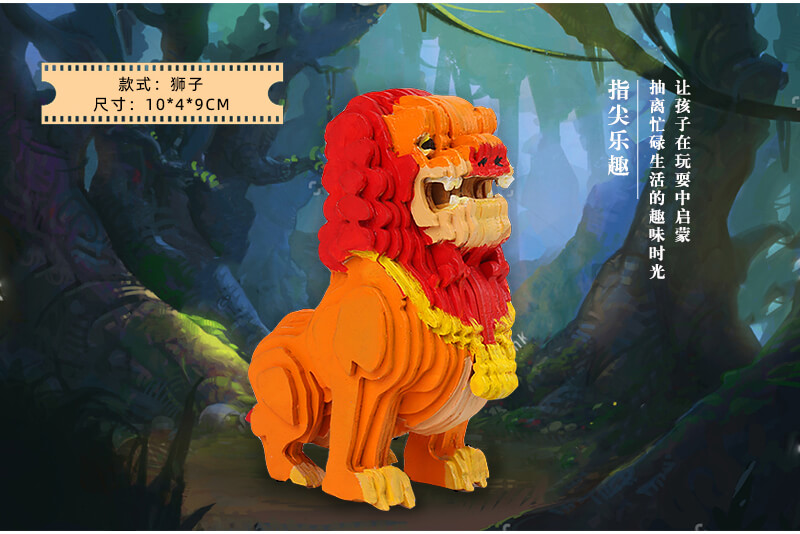 木質(zhì)拼圖_02.jpg