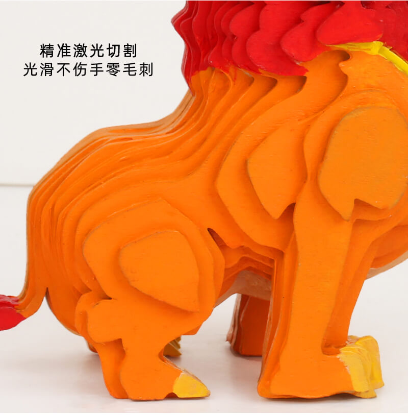 木質(zhì)拼圖_13.jpg