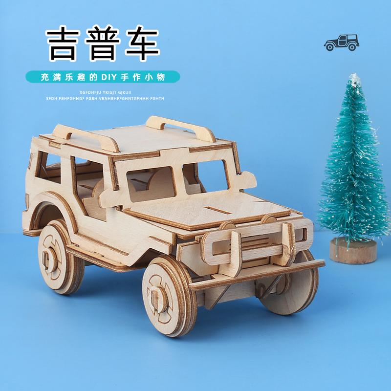 木制拼圖DIY，樂享周末親子時光！