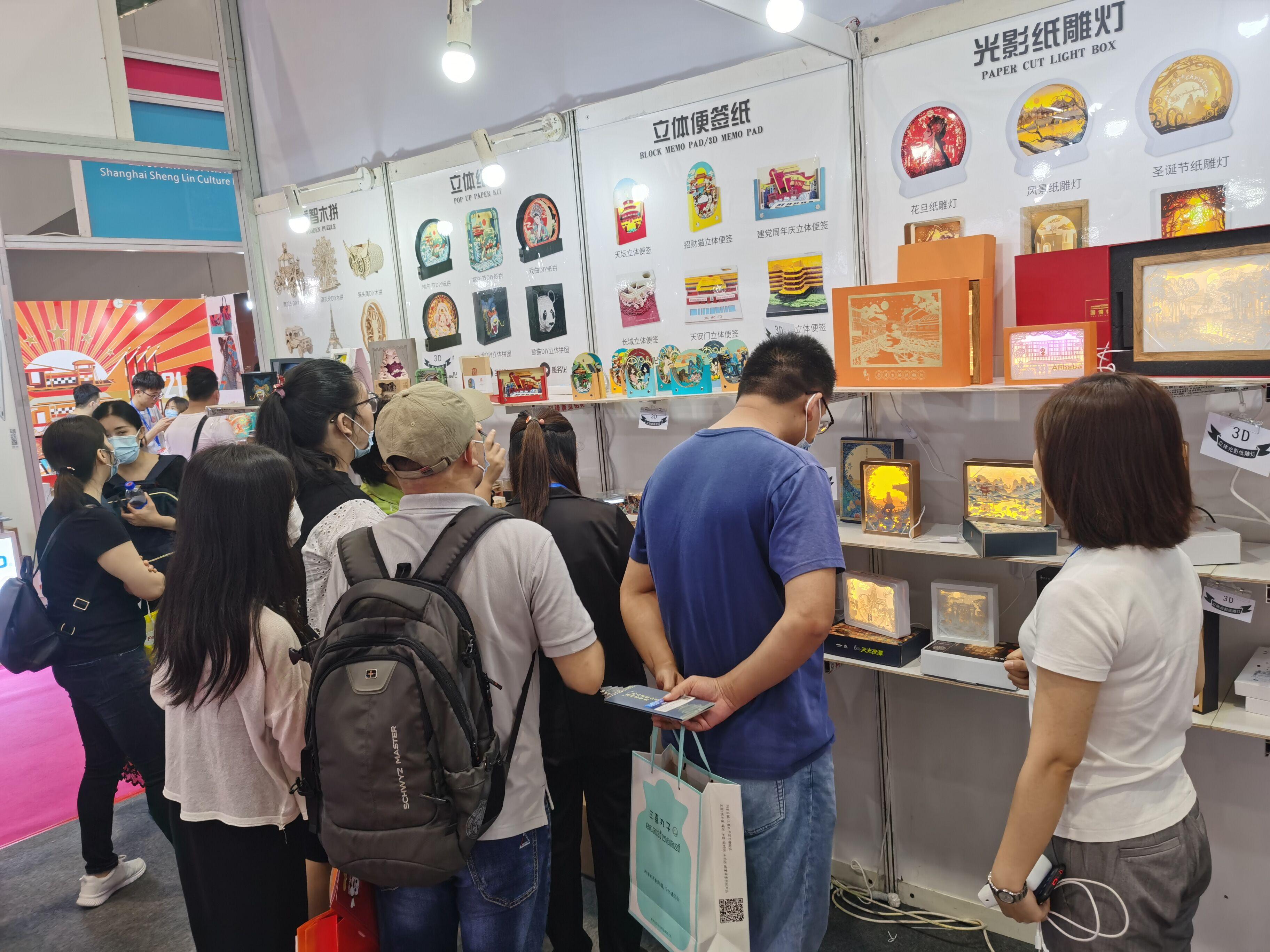 直擊4月深圳禮品展火爆現(xiàn)場(chǎng)!歡迎來(lái)參展