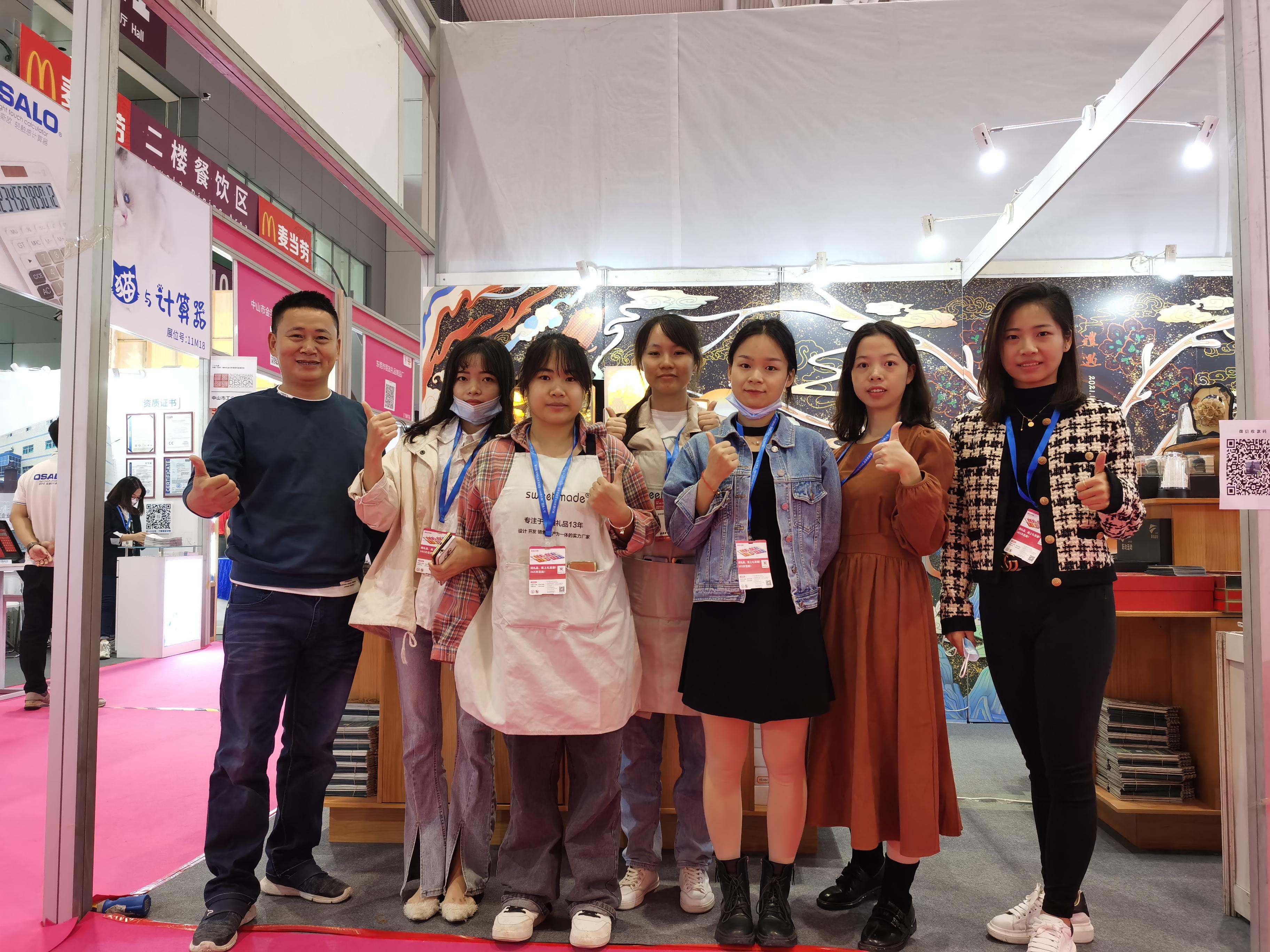深圳禮品展已開(kāi)幕，思唯美歡迎您來(lái)參展。