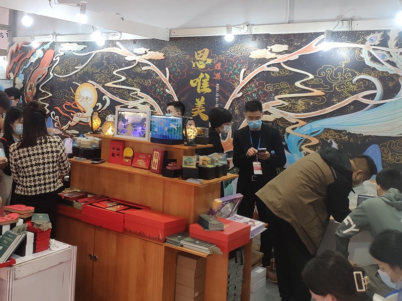 QQ截圖20211029141552.jpg