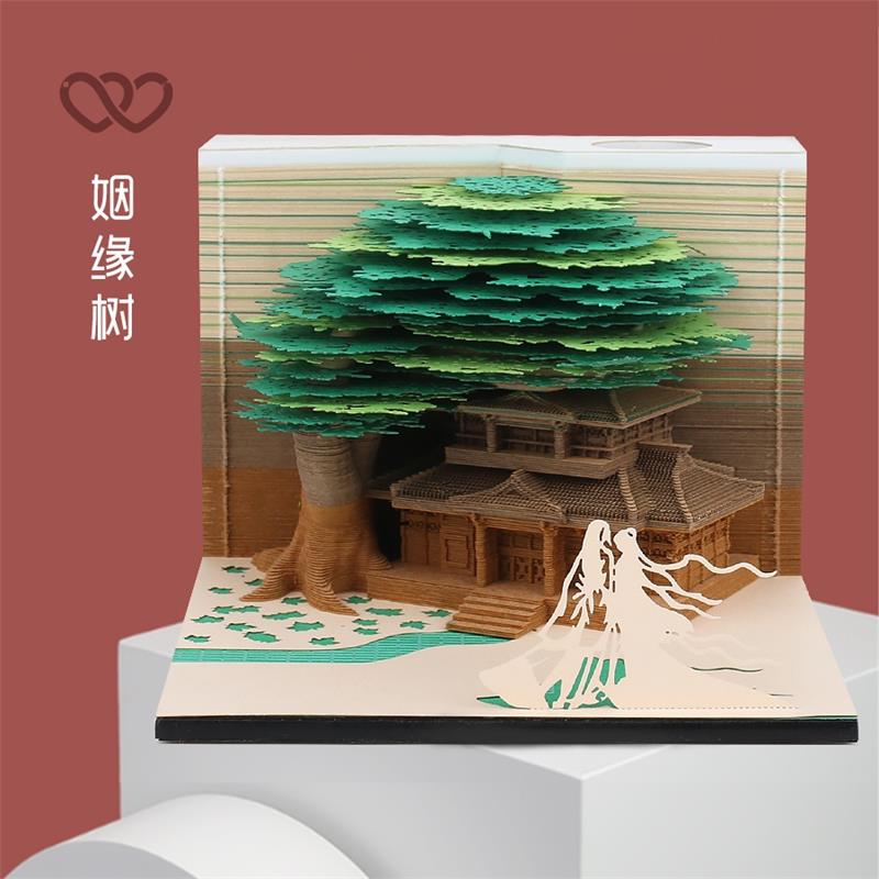 1_看圖王.jpg