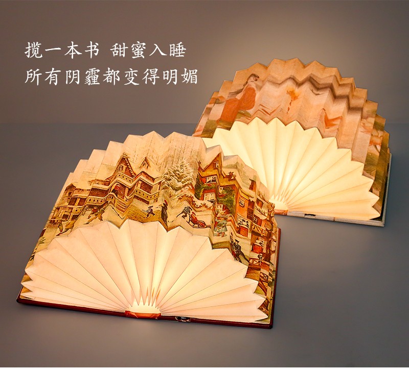 書燈思唯美_15.jpg