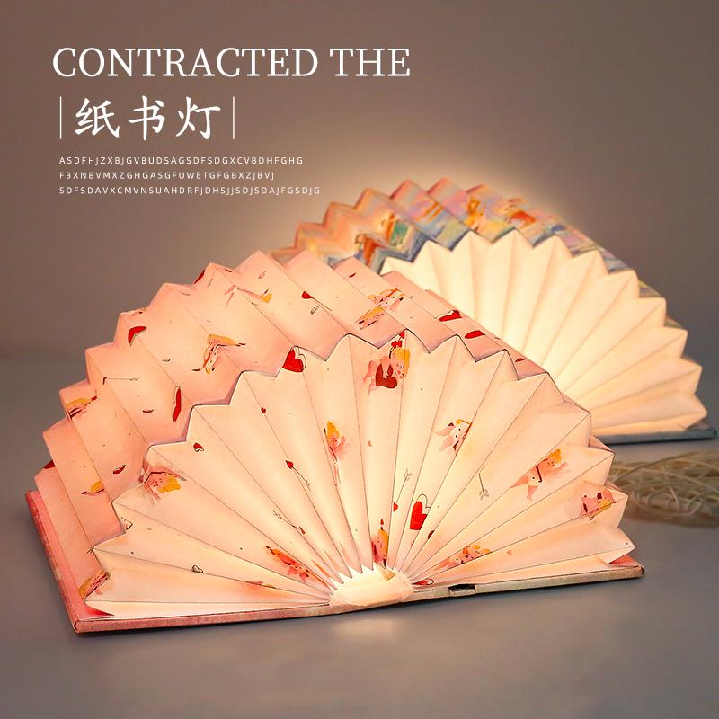 會發(fā)光的書！創(chuàng)意折紙書燈