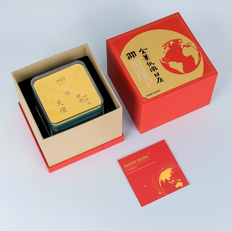 思唯美祈年殿_13.jpg