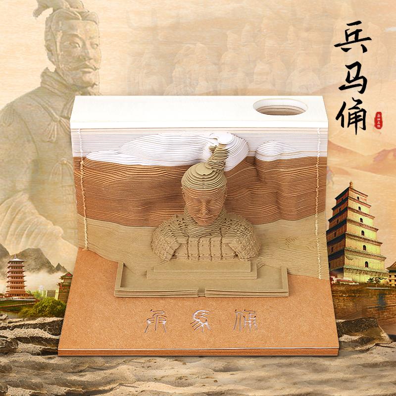 秦始皇陵兵馬俑立體便簽！歷史與現(xiàn)代工藝的結合