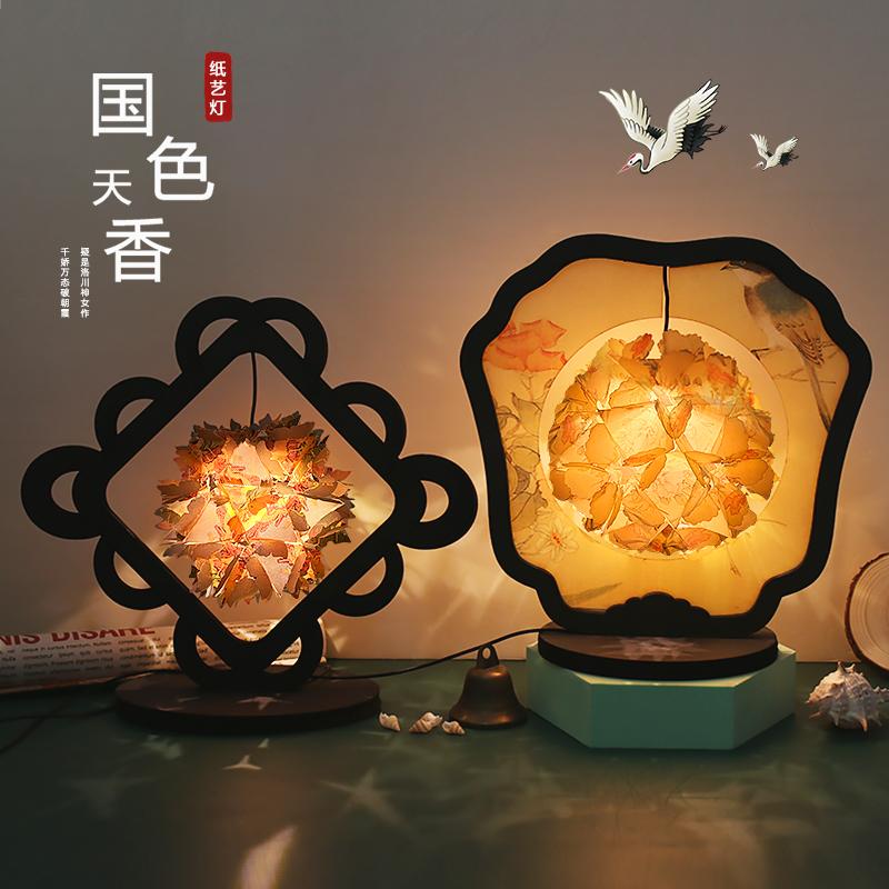 紙藝燈合集，看看有沒有心儀的款式吧~