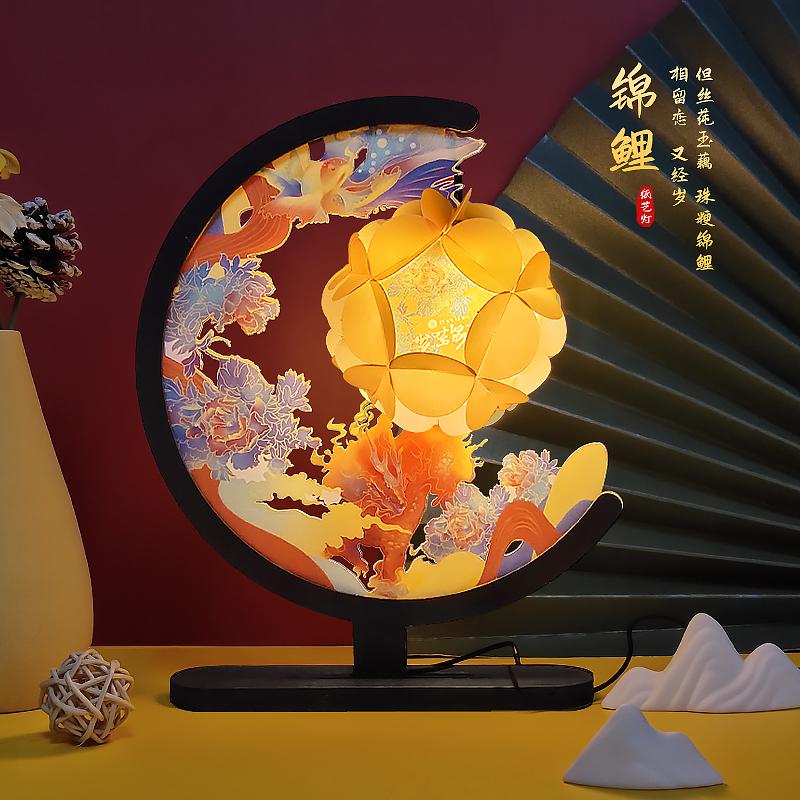 錦鯉附體紙藝燈，異形紙藝燈
