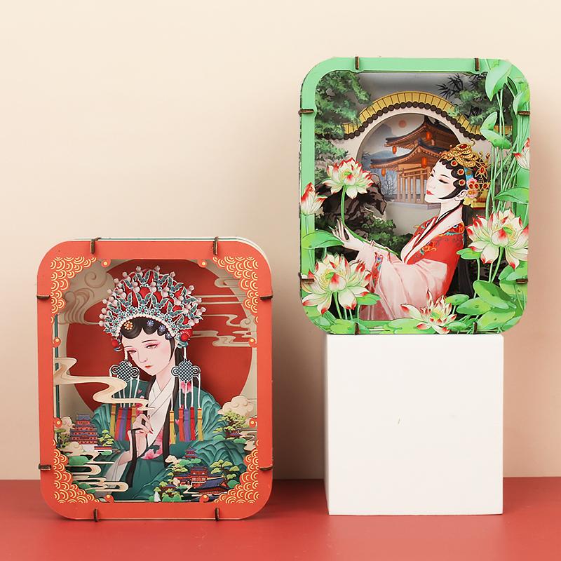 紙質(zhì)拼圖，國(guó)潮風(fēng)DIY立體紙拼圖