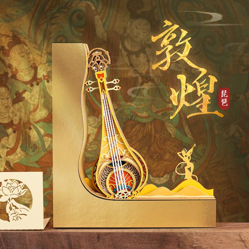 敦煌琵琶！感受古樸經(jīng)典的藝術(shù)氣息