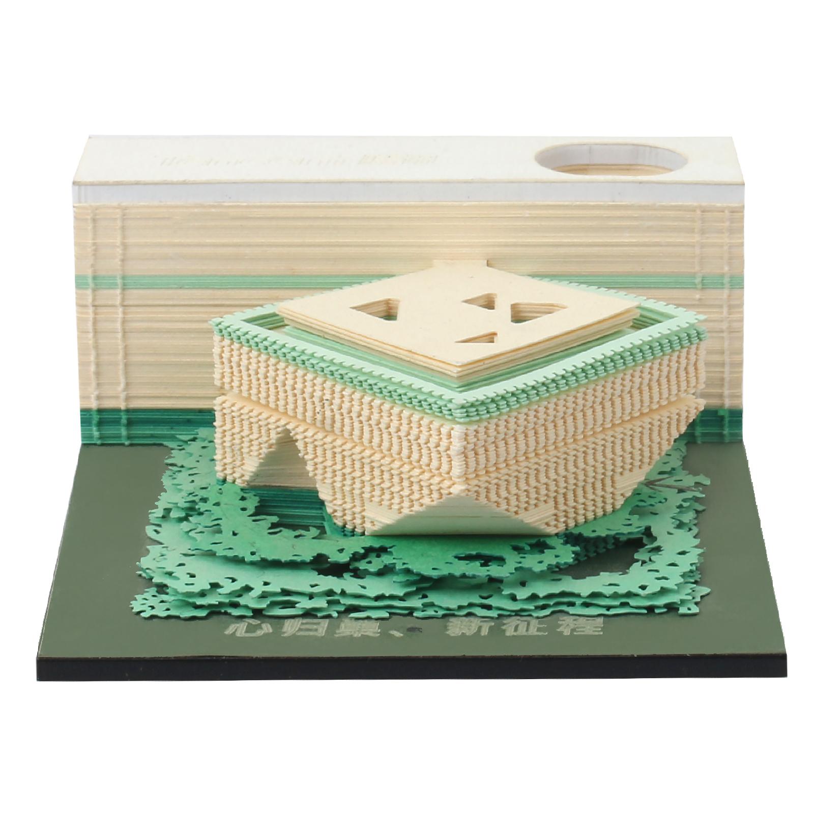3D立體便簽合作案例