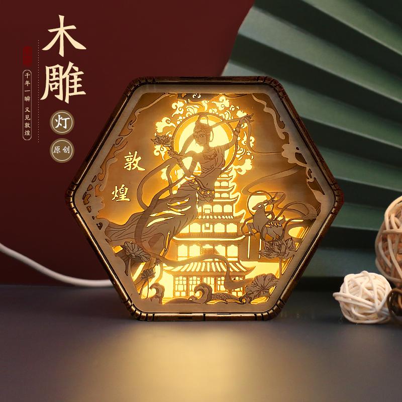 木雕燈系列多種款式