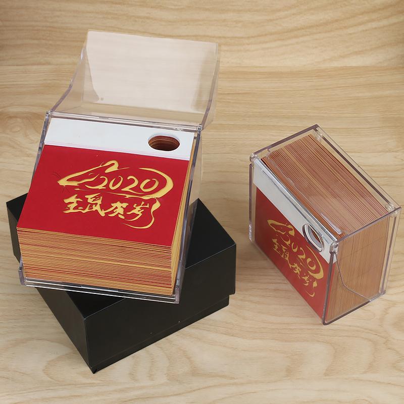 十二生肖便簽-子鼠