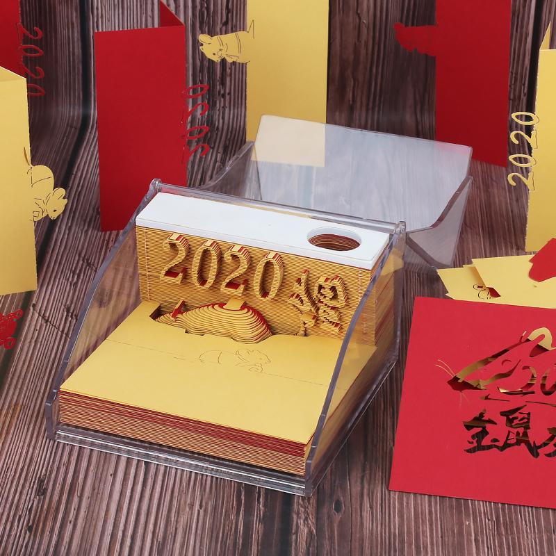 十二生肖便簽-子鼠