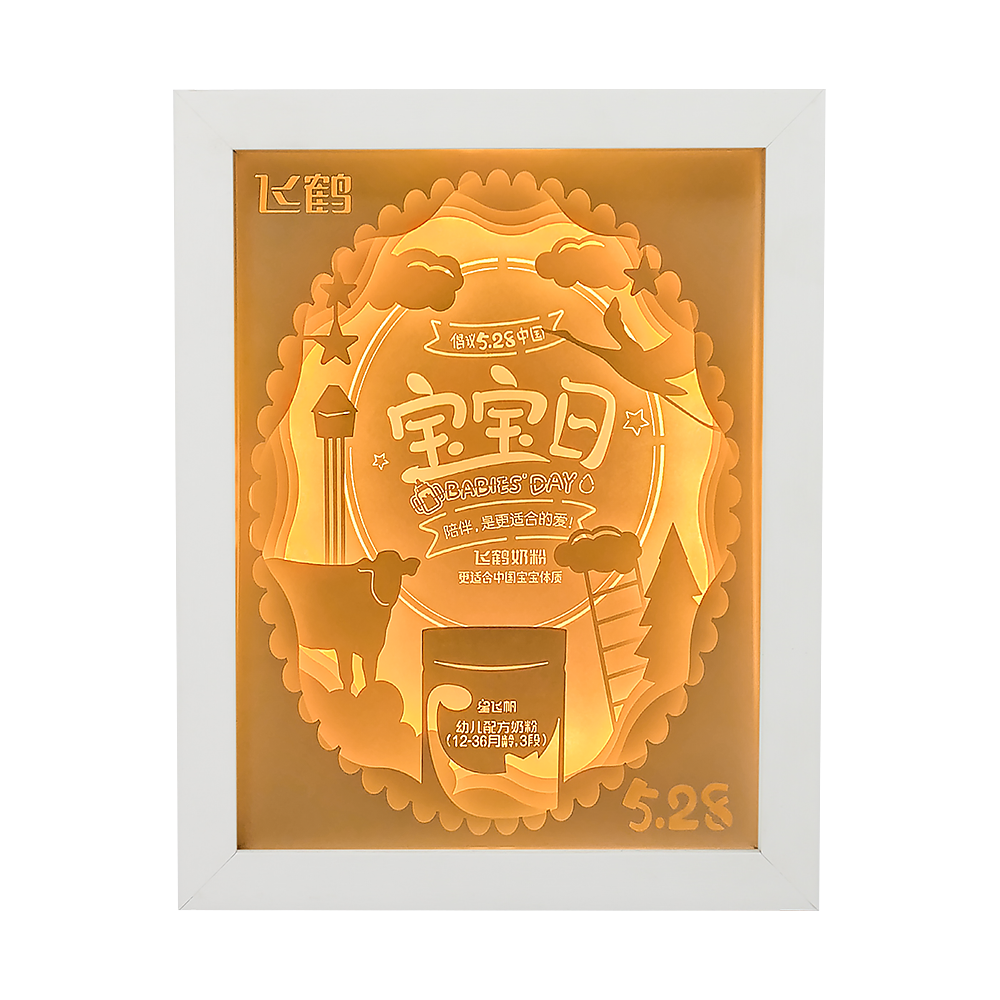 紙雕燈合作案例