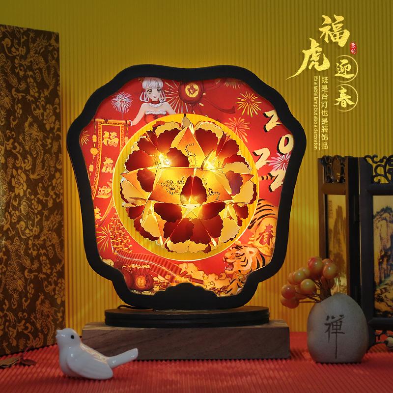 ?；⒂杭埶嚐?></a>
                            <div   id=
