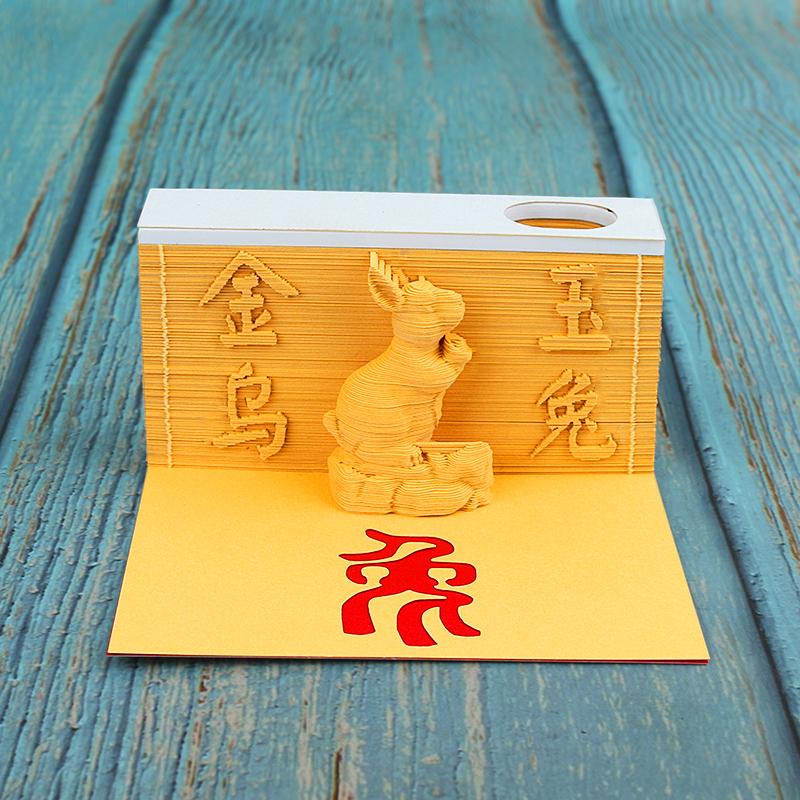 十二生肖便簽-丑牛
