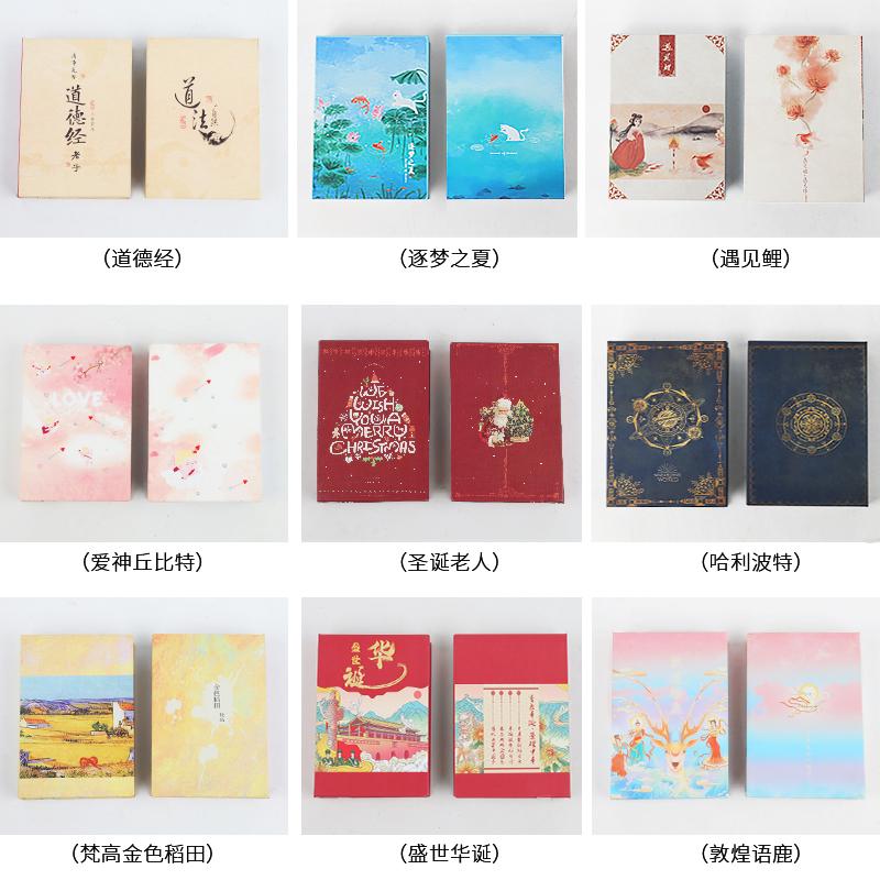 遇見鯉-書燈