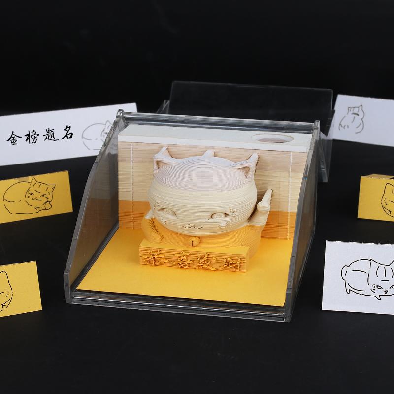 動物系列-招財貓