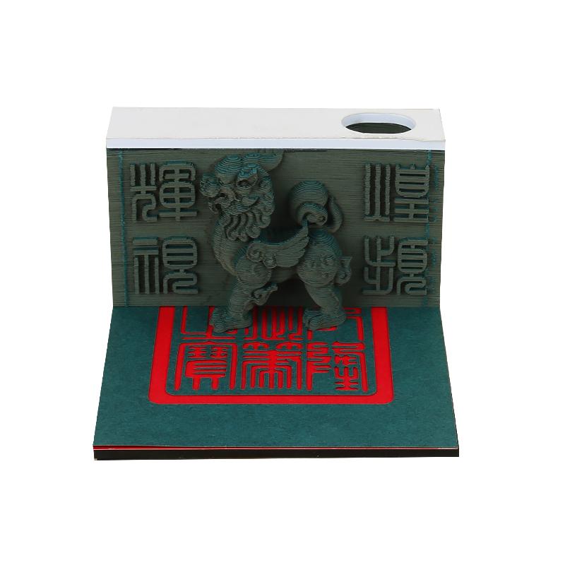 動(dòng)物系列-麒麟