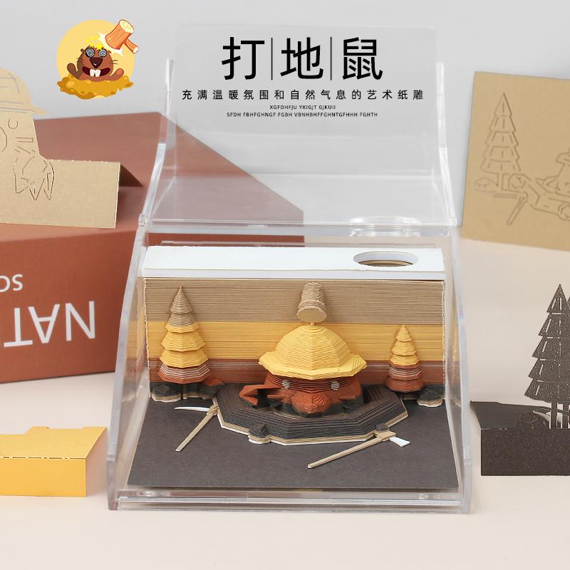 動物系列-打地鼠