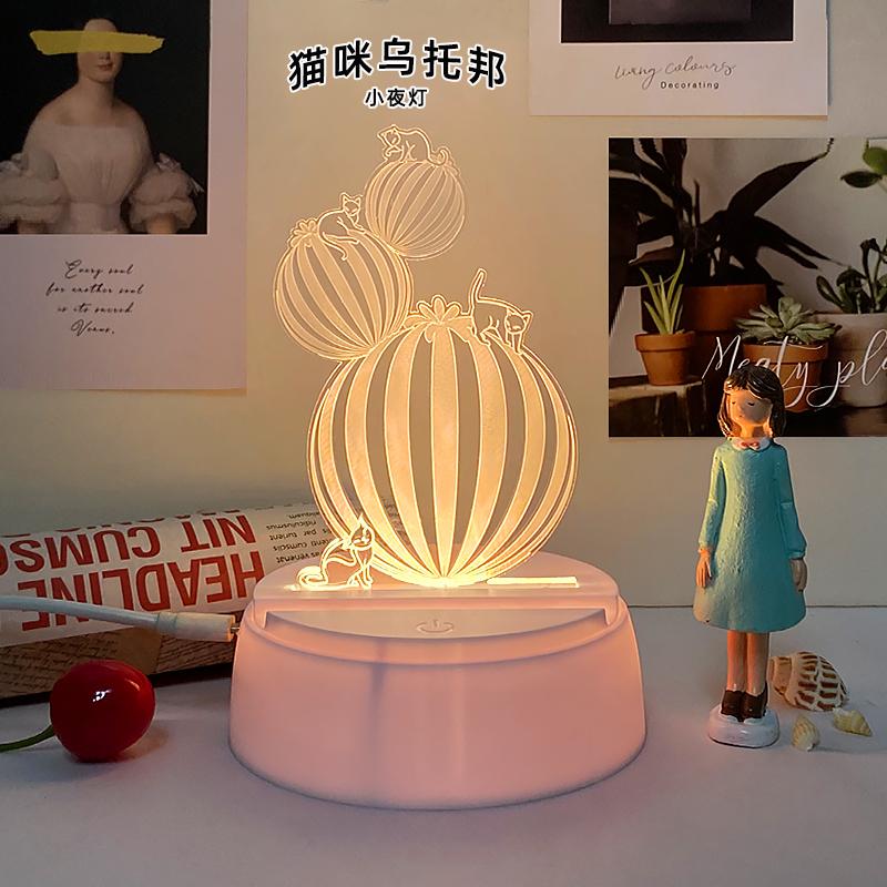 亞克力貓咪小夜燈