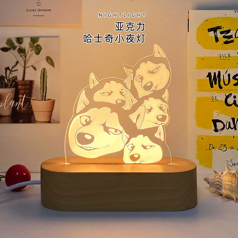 亞克力多肉小夜燈
