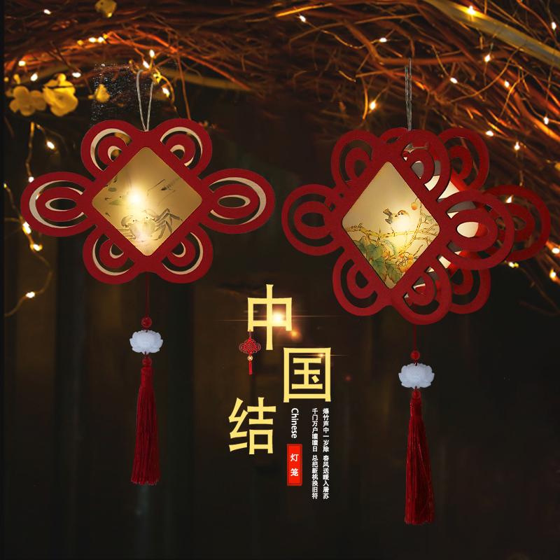 中國結燈籠