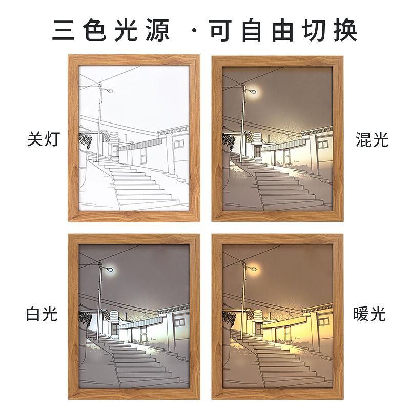 燈光畫-路燈下的階梯