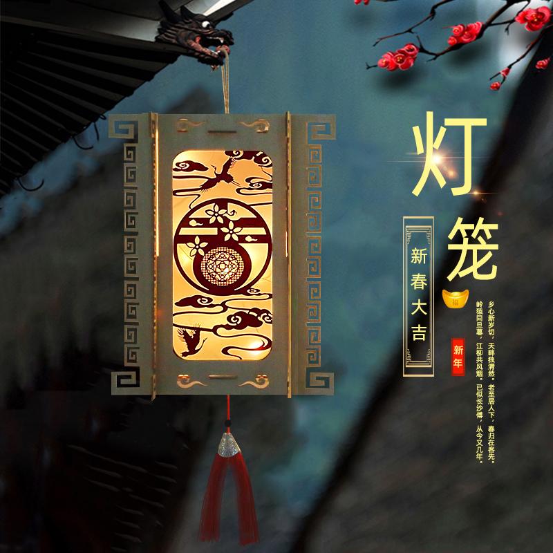 新春大吉燈籠