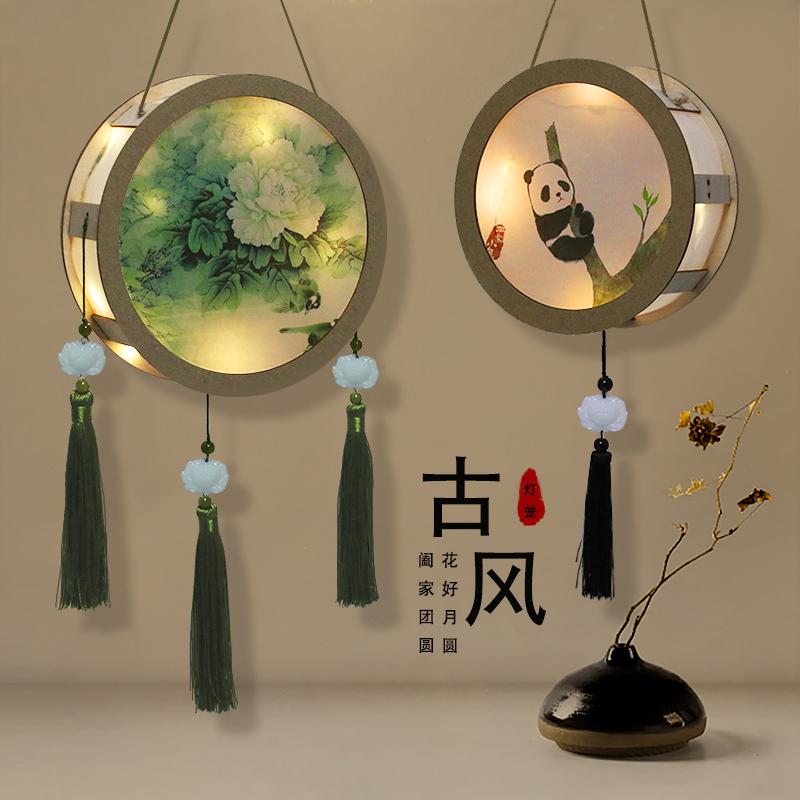 花好月圓燈籠