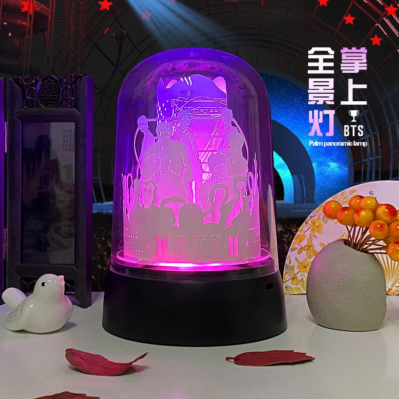 全景燈-紫色燈光