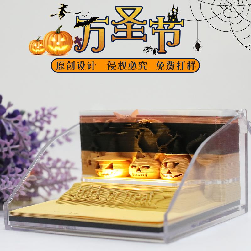 萬(wàn)圣節(jié)-南瓜頭3D便簽帶燈
