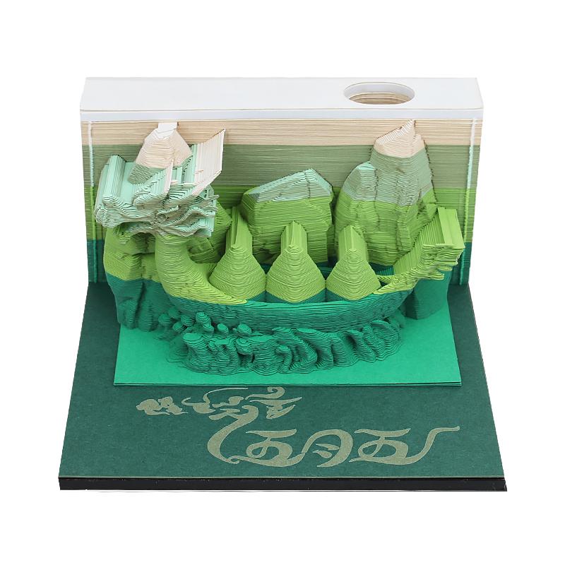 端午節(jié)-賽龍舟3D便簽