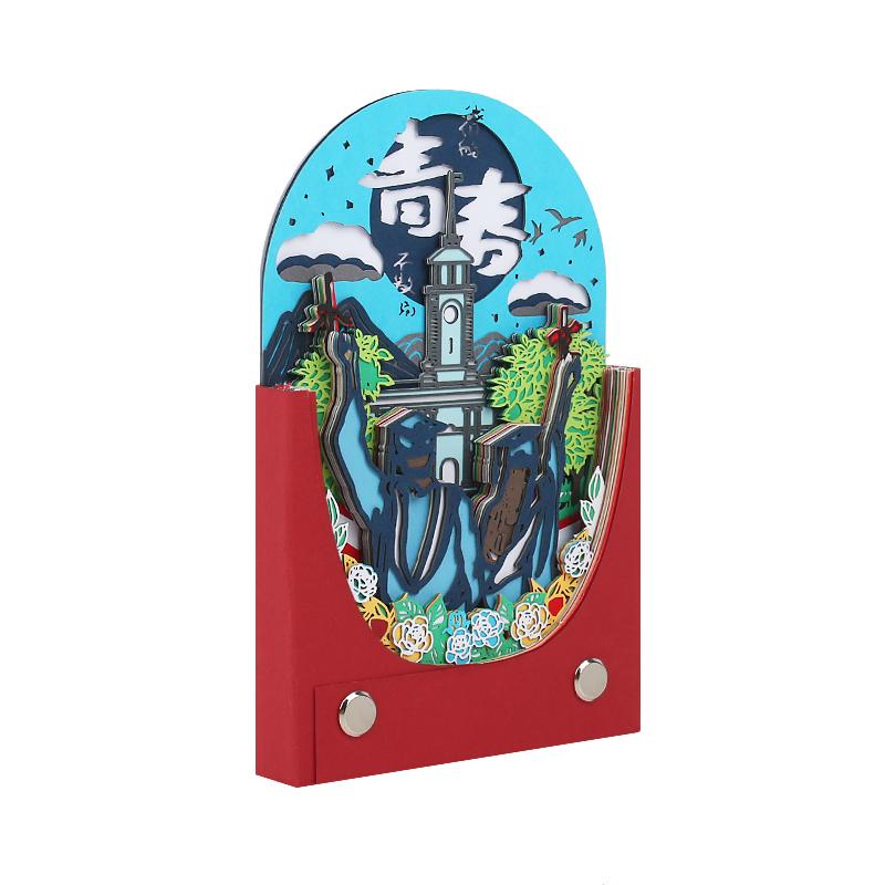 畢業(yè)季-青春不散