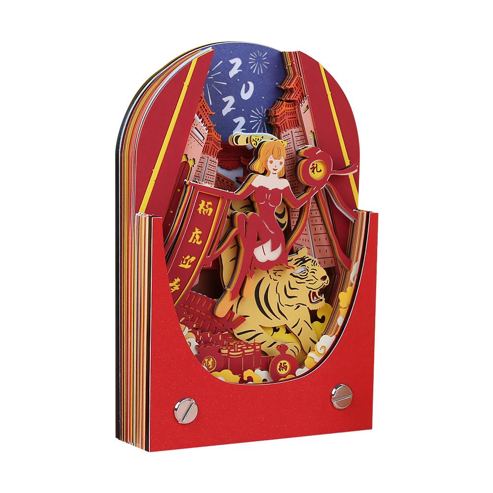 新年款-?；⒂?></div>
																																<div   id=