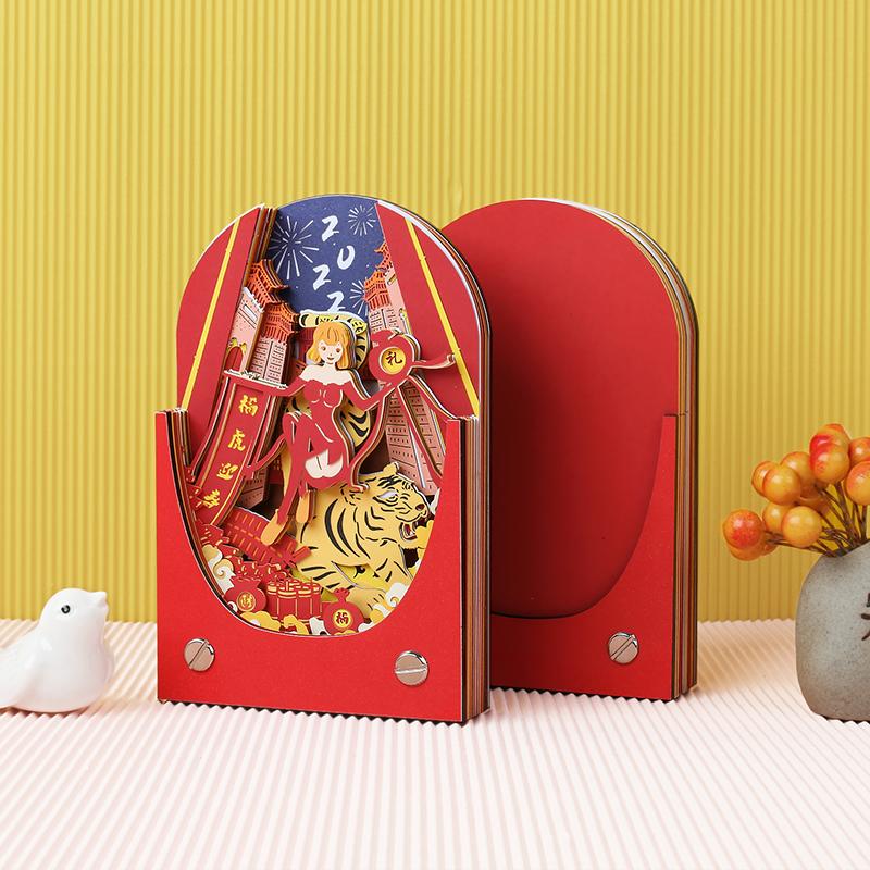 新年款-?；⒂?></div>
																																<div   id=