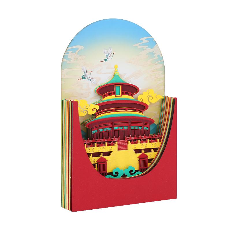 新年款-牛轉(zhuǎn)乾坤