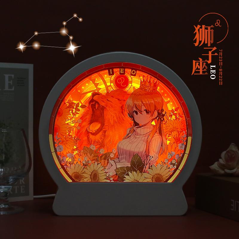 星座系列-獅子座