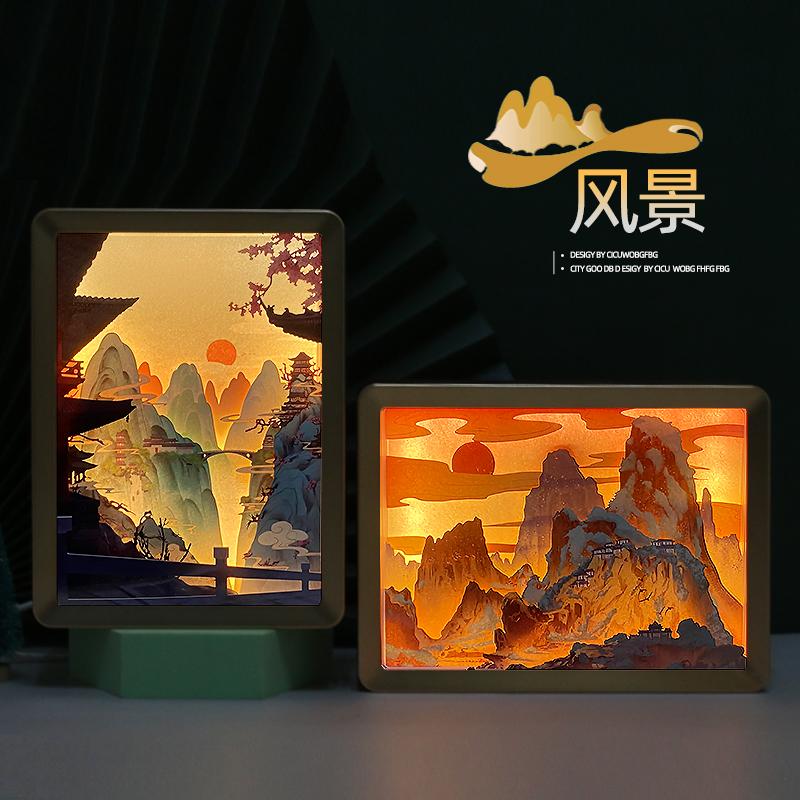 風(fēng)景系列-江山如畫
