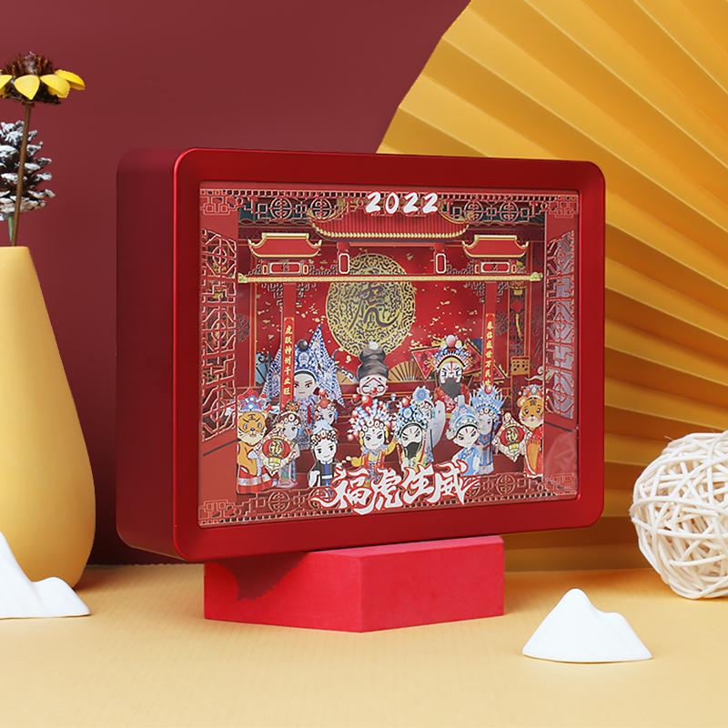 生肖新年款-?；⑸?></div>
																																<div   id=