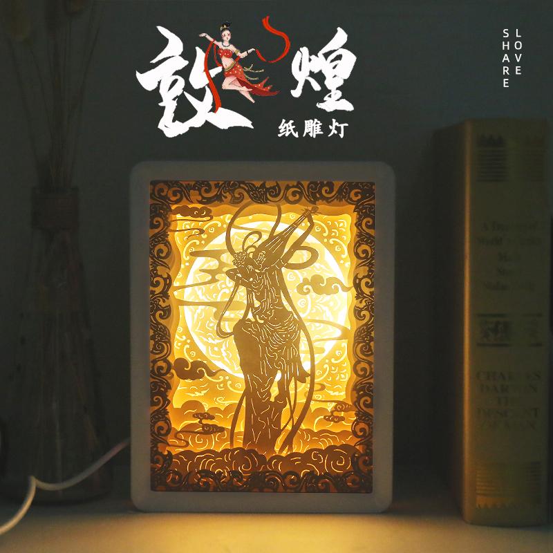 敦煌系列-反彈琵琶