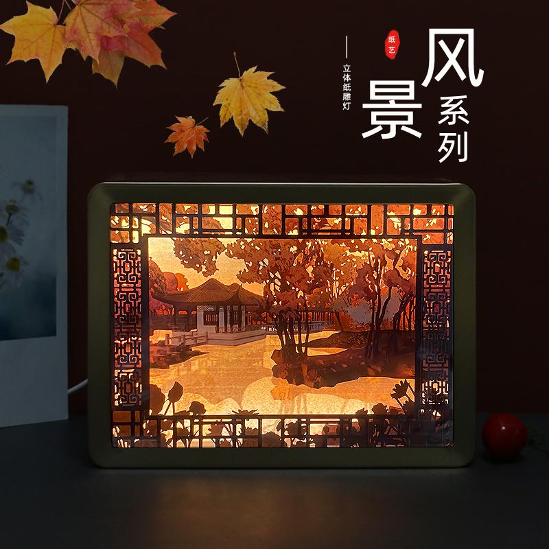 風(fēng)景系列-亭臺樓閣