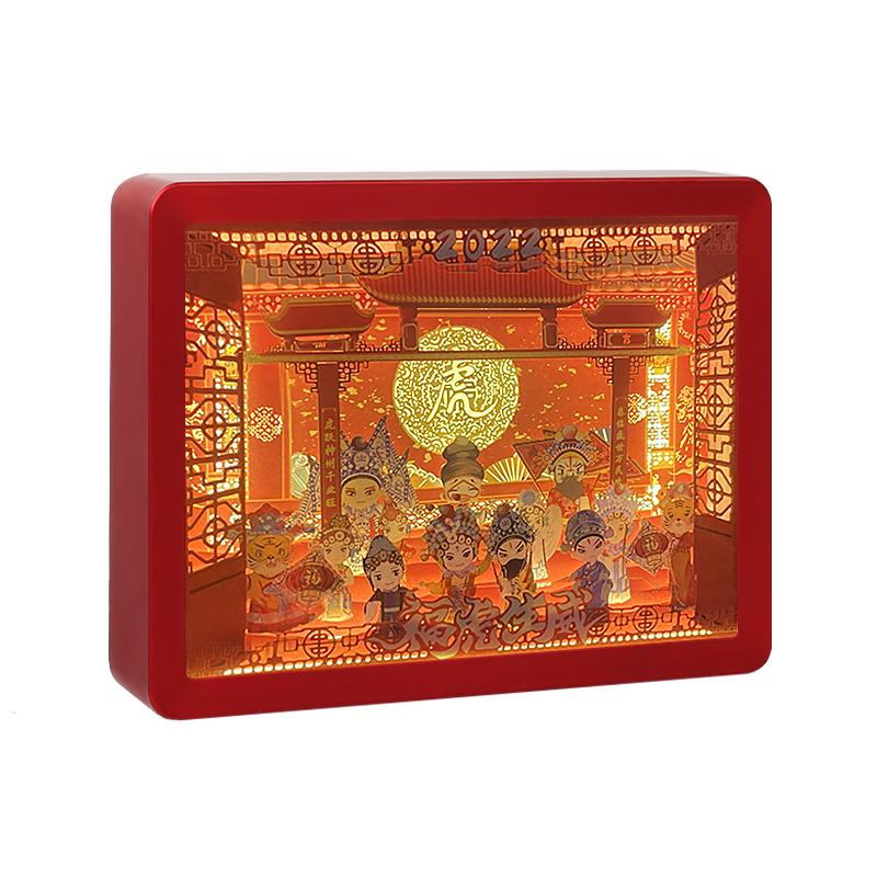 生肖新年款-?；⑸?></div>
																								
							</div>
                            <div   id=