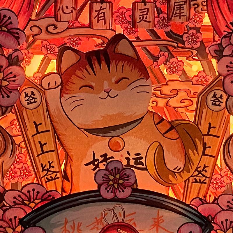 國潮-桃花運來